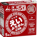 画像5.png