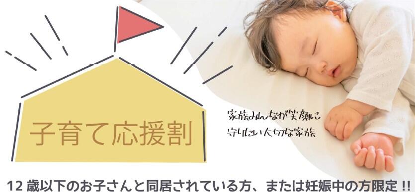コメント 2025-08-05 215939.jpg